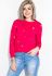 Свитшот женский с люверсами 82PD343 (малиновый)