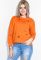 Свитшот женский с люверсами 82PD343 (оранжевый)