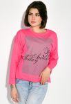 Свитшот женский круглый вырез с текстом 32P043 (розовый)