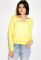 Світшот жіночий з капюшоном 32P027 (лимонний)