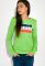 Свитшот женский с принтом 32P041 (салатовый)