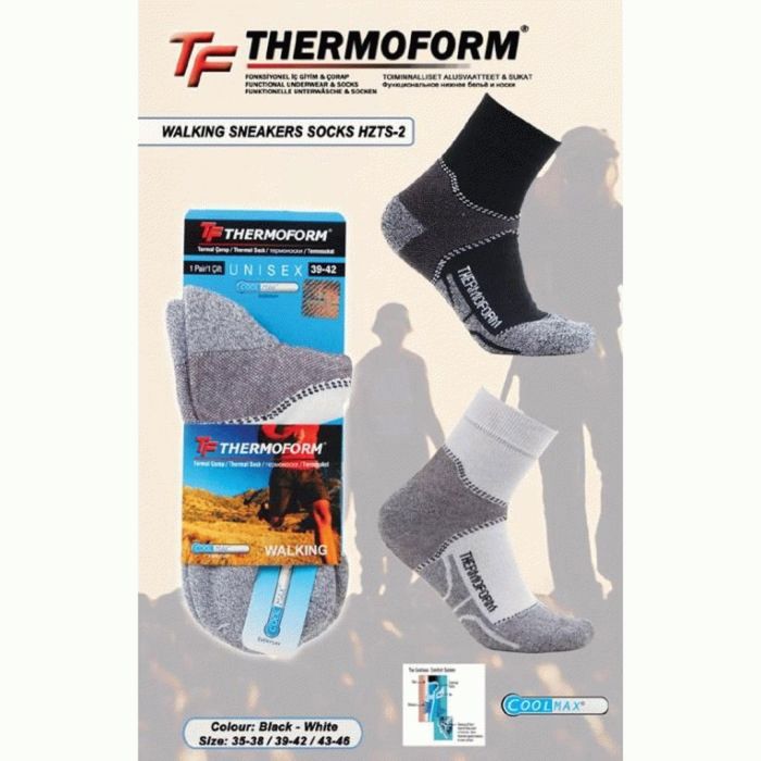 Термоноски Thermoform HZTS-2 (чорний)