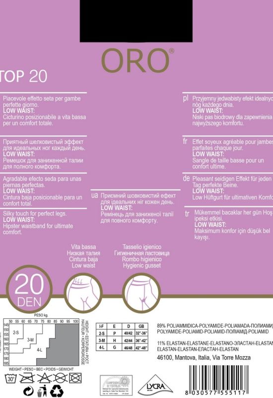 Top 20 den Oro (чорний)
