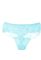 Трусы женские 107P004 (мятный)