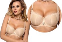 VB-118 бюстгальтер балконет Vena (бежевый) VB-118 бюстгальтер балконет Vena (бежевый)
