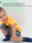 111-003 Носки хлопковые махровые однотонные с отворотом детские