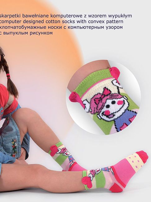 124-013 Шкарпетки бавовняні з малюнком дитячі