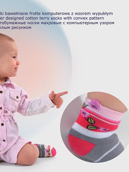 136-013 Шкарпетки бавовняні махрові з малюнком дитячі
