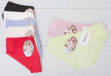 26158 Трусы женские modal