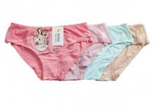 26161 Трусы женские modal