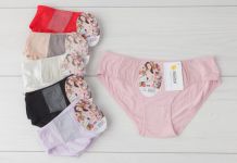 26173 Труси жіночі