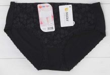 26215 Трусы женские modal (черный)