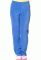 HTL 004/ШТЛ 004 Штаны женские (синий)