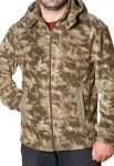 КМВ 004/KMV 004 Куртка мужская (камуфляжный)