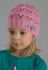 POZYTYWKA art. 10/010 Шапка для девочек (розовый)