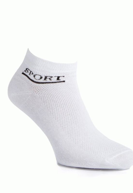 Шкарпетки чоловічі 42057 (білий)