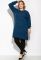 Жіноча в'язана туніка 120PRZGR020 (синій)