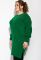 В'язана туніка жіноча 120PRZGR020 (зелений)