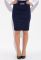 Юбка женская карандаш 5200-1 (синий)