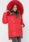 Зимняя куртка LS-8840-14 (красный)