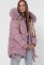 Зимняя куртка LS-8845-21 (розовый)