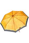 Парасолька 120PAZ015 (тигровий)